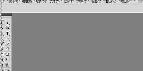 分享Adobe Illustrator cs5怎样制作文字长投影?Adobe Illustrator cs5制作文字长投影的方法。 分享Adobe Illustrator cs5怎样制作文字长投影?Adobe Illustrator cs5制作文字长投影的方法。