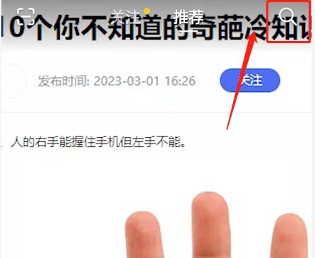 分享抖音年龄计时器活动测试怎么参与?抖音年龄计时器活动测试参与方法。 分享抖音年龄计时器活动测试怎么参与?抖音年龄计时器活动测试参与方法。