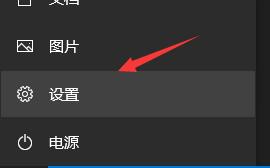 今天分享惠普星14能升级Win11系统吗?惠普星14是否支持升级Win11介绍。