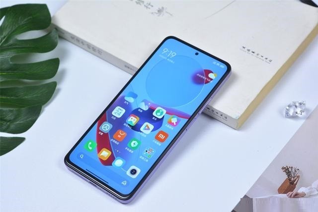 小编分享红米note11pro 如何关闭广告？红米note11pro 关闭广告步骤一览。