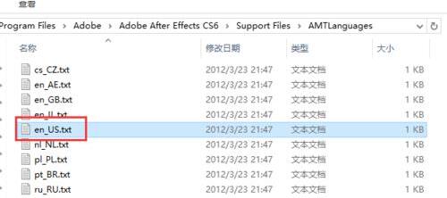 今天分享Adobe After Effects cs6(Ae cs6)怎么切换语言-Ae cs6中英文切换的详细步骤-ZOL下载。 今天分享Adobe After Effects cs6(Ae cs6)怎么切换语言-Ae cs6中英文切换的详细步骤-ZOL下载。