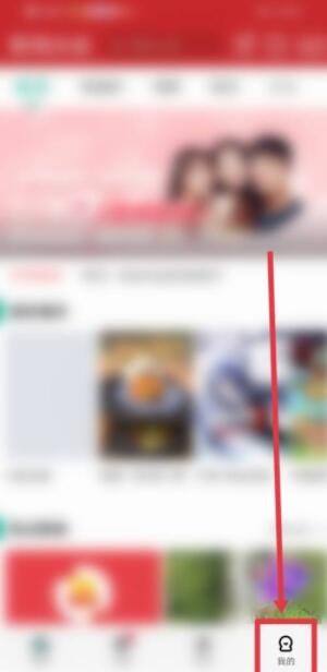 小编分享360影视大全如何关闭程序化广告？360影视大全关闭程序化广告方法。