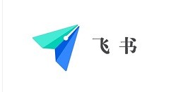 分享飞书怎么共享文档 飞书共享文档的简单步骤。