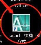 小编教你AutoCAD2007如何画云朵图案-AutoCAD2007画云朵图案的方法。