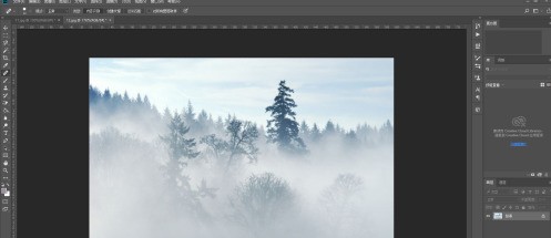 关于photoshop cc 2018如何使用修复画笔?photoshop cc 2018使用修复画笔的具体操作。 关于photoshop cc 2018如何使用修复画笔?photoshop cc 2018使用修复画笔的具体操作。