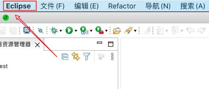 今天分享eclipse文本比较时怎么设置忽略空格-设置忽略空格方法。