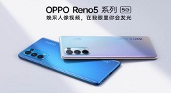我来分享opporeno5怎么互传照片 opporeno5互传照片方法。