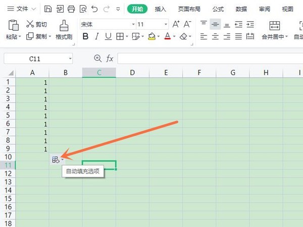 分享wps如何自动排序123?wps自动排序123操作方法。 分享wps如何自动排序123?wps自动排序123操作方法。