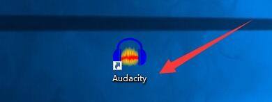 小编教你Audacity怎么设置总是不固定跟随播放？Audacity设置总是不固定跟随播放教程。