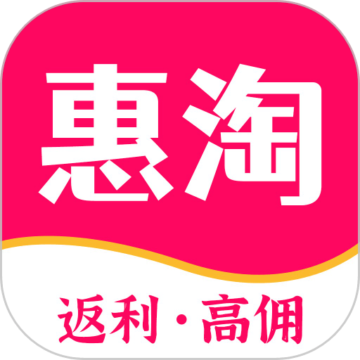 创客惠淘