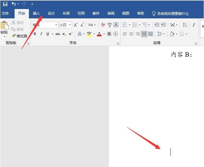 今天分享word2019插入公式项目呈灰色不可用怎么办-word2019插入公式项目呈灰色不可用的解决办法-ZOL下载。 今天分享word2019插入公式项目呈灰色不可用怎么办-word2019插入公式项目呈灰色不可用的解决办法-ZOL下载。