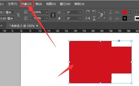 小编教你InDesign不规则图形怎么转换成线条-不规则图形转换成线条教程。