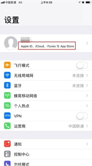 小编分享苹果如何取消知乎自动续费?苹果取消知乎自动续费的方法。 小编分享苹果如何取消知乎自动续费?苹果取消知乎自动续费的方法。