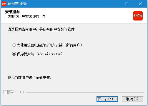 今天分享研报客怎么使用-研报客使用技巧分享。