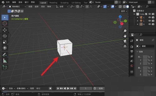 今天分享Blender怎么移动视角？Blender移动视角教程。
