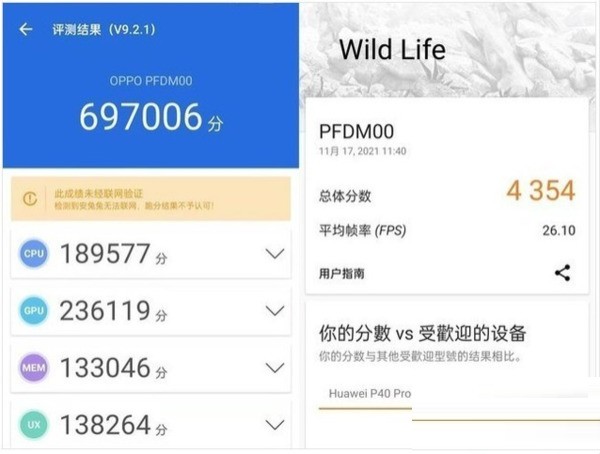 关于OPPOReno7Pro玩游戏性能怎么样?OPPOReno7Pro玩游戏性能介绍。 关于OPPOReno7Pro玩游戏性能怎么样?OPPOReno7Pro玩游戏性能介绍。