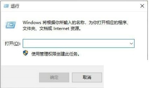 小编教你microsoft edge怎么禁用全屏模式?microsoft edge禁用全屏模式教程。