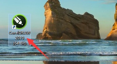 教你CorelDraw2019如何绘制扇形角？CorelDraw2019绘制扇形角的方法。