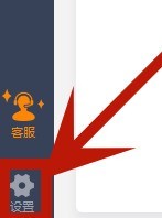 我来分享诺言没有远程服务怎么办？诺言没有远程服务的解决方法。