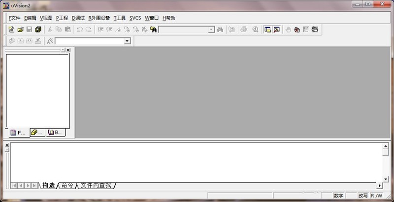 关于Keil uvision2的详细使用步骤介绍。