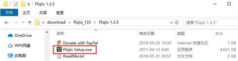 小编教你fliqlo怎么设置成屏保-fliqlo设置成屏保的方法。