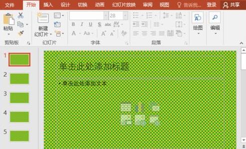 分享PPT全选幻灯片的简单教程分享。