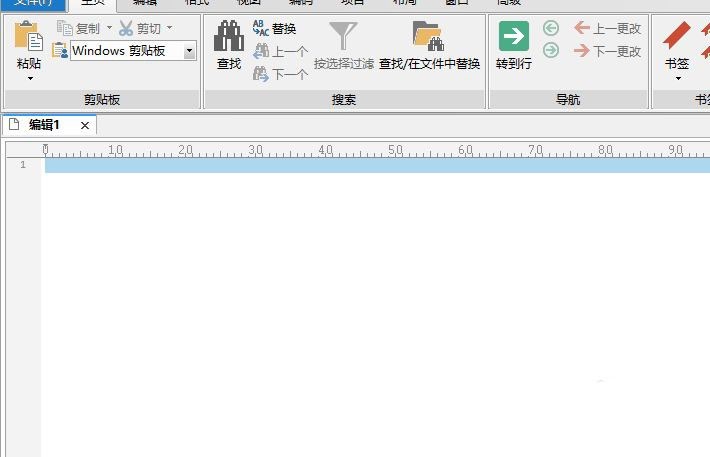 分享UltraEdit怎么设置高亮整行-UltraEdit高亮整行的技巧。