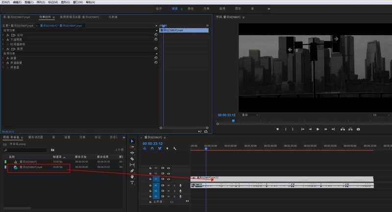 教你Premiere怎么做动态水印-pr移动水印的制作方法。 教你Premiere怎么做动态水印-pr移动水印的制作方法。