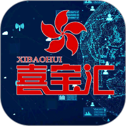 喜宝汇