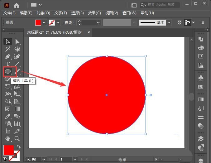 分享ai圆形怎么添加毛绒绒的边缘-ai毛绒绒特效的制作方法。
