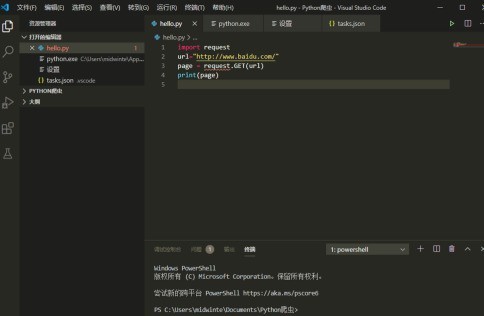分享Vscode如何使用缩进？Vscode使用缩进的详细步骤。