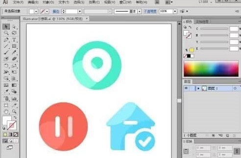 分享Adobe Illustrator CS6怎样设置键盘增量-Adobe Illustrator CS6设置键盘增量的方法。