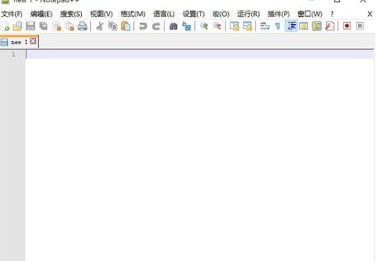 教你Notepad  使用Tidy2格式化HTML文档的具体步骤。