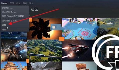 小编分享Steam怎么设置新界面？Steam设置新界面的方法。