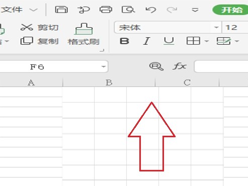 分享wps中excel表格如何使用函数获得前几位字符-wps教程。
