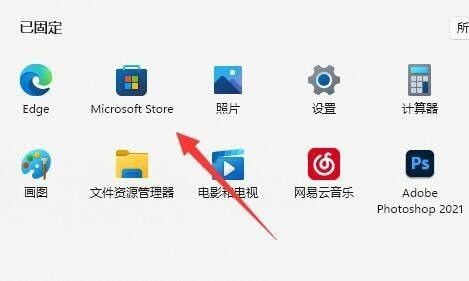 教你nvidia控制面板找不到了怎么办-nvidia控制面板找不到的解决方法。 教你nvidia控制面板找不到了怎么办-nvidia控制面板找不到的解决方法。