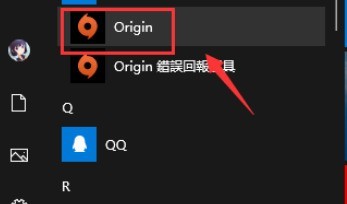 说说Origin橘子平台更改为中文的具体操作流程。