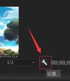 分享premiere双击视频不能调整大小怎么办?premiere双击视频不能调整大小解决办法。