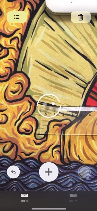今天分享苹果的激光雷达扫描仪如何使用?苹果的激光雷达扫描仪使用教程。 今天分享苹果的激光雷达扫描仪如何使用?苹果的激光雷达扫描仪使用教程。