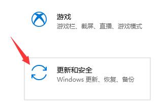 教你戴尔G3支持升级Win11吗?戴尔G3是否支持升级Win11介绍。