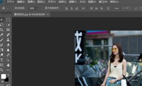 分享Photoshop怎样给照片添加光源？Photoshop给照片添加光源的方法。
