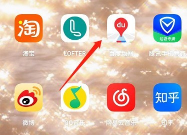 分享百度地图怎么进入全屏模式？。