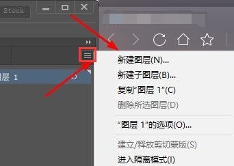 小编分享ai怎么开启隔离模式-ai开启隔离模式的方法。