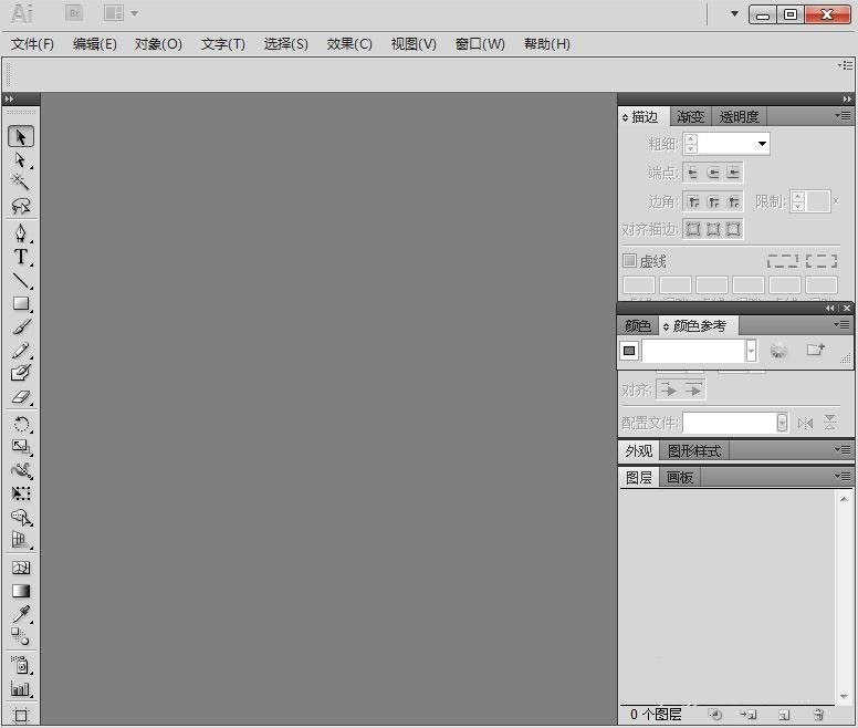 我来教你AI怎样制作海洋波纹扭曲-ai图片添加海洋波纹效果的方法。 我来教你AI怎样制作海洋波纹扭曲-ai图片添加海洋波纹效果的方法。