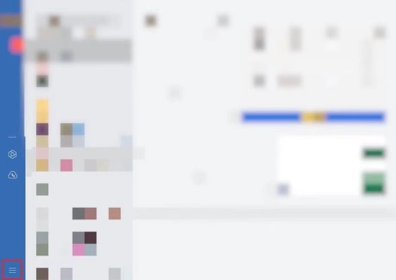 我来教你企业微信怎么导出聊天记录-企业微信聊天记录备份到电脑的方法。
