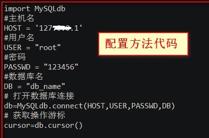 教你python怎么更新修改后的Python模块？python更新修改后Python模块的具体方法。