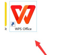 今天分享wps office怎样更改皮肤-wps office更改皮肤的方法。