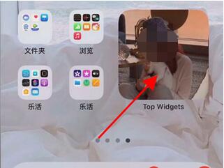 关于苹果手机桌面照片小组件照片如何更换？苹果手机桌面照片小组件照片更换方法。