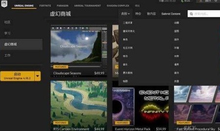 分享EPIC游戏平台怎么扫描本地游戏？EPIC游戏平台扫描本地游戏的方法。