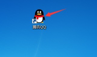 小编教你腾讯QQ怎样新建腾讯文档？腾讯QQ新建腾讯文档的方法。